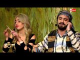 The Comedy -  سريعاً لكل من لم يتابع البرايم السابق تعرف على ما حدث بالبرايم السادس