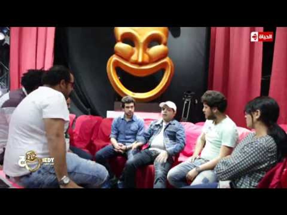 The Comedy - النجم الكوميدي الرائع "محمد هنيدي" يفاجىء المتسابقين أثناء التمرين