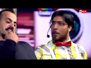 The Comedy - "علي منصور" و"محمد فوعاني " لبنان ... العريس الابيض فى اليوم الاسود