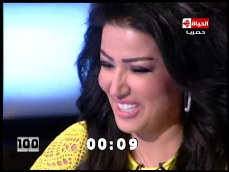 100 سؤال - النجمة سمية الخشاب فى حلقة جريئة مع...