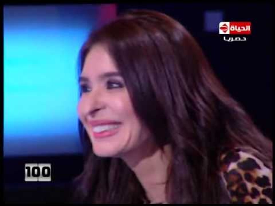 100 سؤال - الراقصة دينا فى حلقة جريئة مع راغدة...