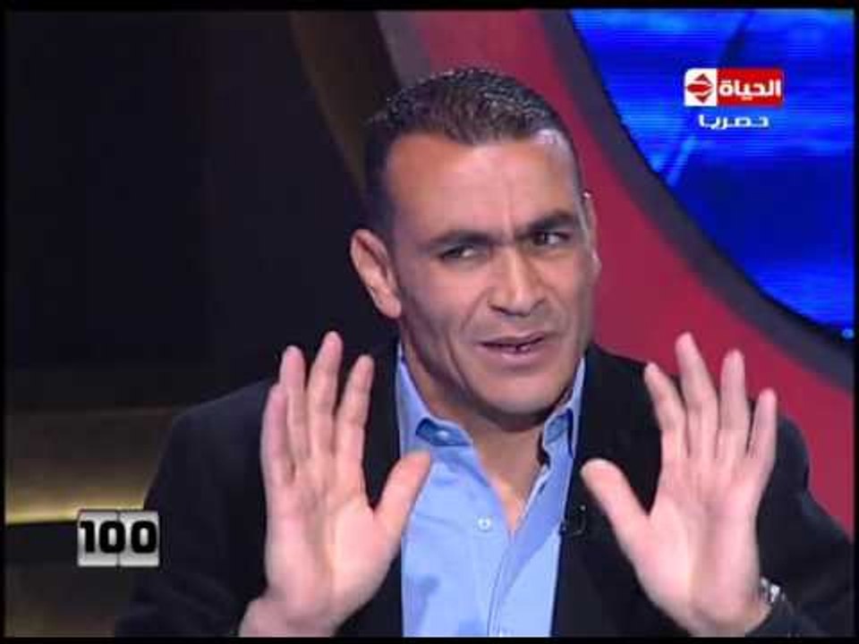 100 سؤال - عصام الحضري فى حلقة جريئة مع راغدة ش...