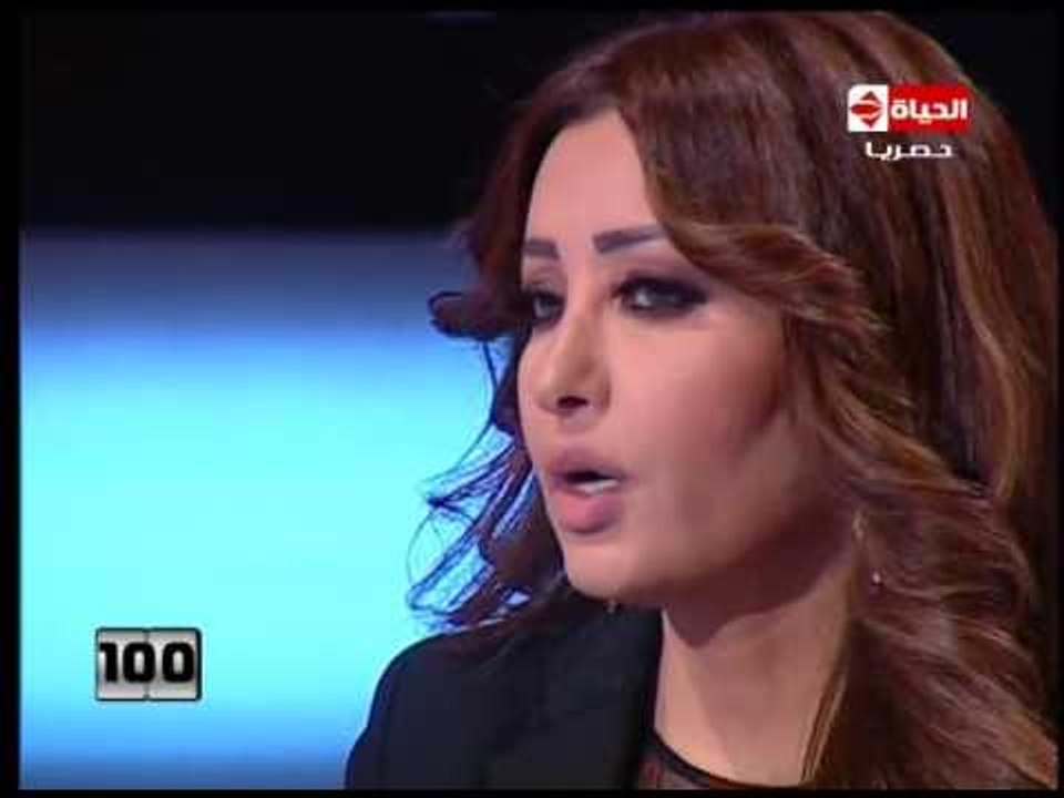 100 سؤال - لطيفة فى حلقة جريئة مع راغدة شلهوب و...
