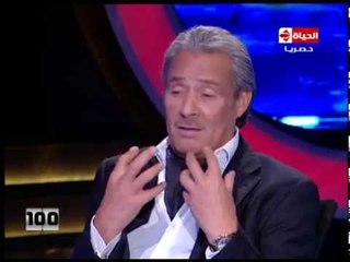 100 سؤال- فاروق الفيشاوي فى حلقة جريئة مع راغدة شلهوب وماذا قال عن الحجاب وإدامنه للمخدرات !