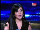 100 سؤال - حلقة النجم عمرو يوسف مع الجميلة راغدة شلهوب وحديثة عن البرادعي وحمدين صباحي