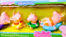 PEPPA PIG SURPRISE GIFT!  TOY OPENING PEPPA PIG PRESENT UNWRAPPING  BATH TOYS COLLECTION -CmWOGoqvnLg