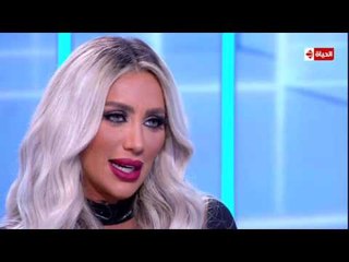 فحص شامل - راغدة شلهوب - حلقة الاربعاء 2-11-2016 - ضيقة الحلقة النجمة المثيرة " مايا دياب "