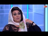 فحص شامل - الحلقة الرابعة الموسم الثاني | إيزيس المصرية سهير المرشدي | الحلقة كاملة