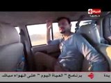 رامز ثعلب الصحراء - الحلقة الحادية عشرة - علاء مرسي - Ramez Sa3lab Alsharaa