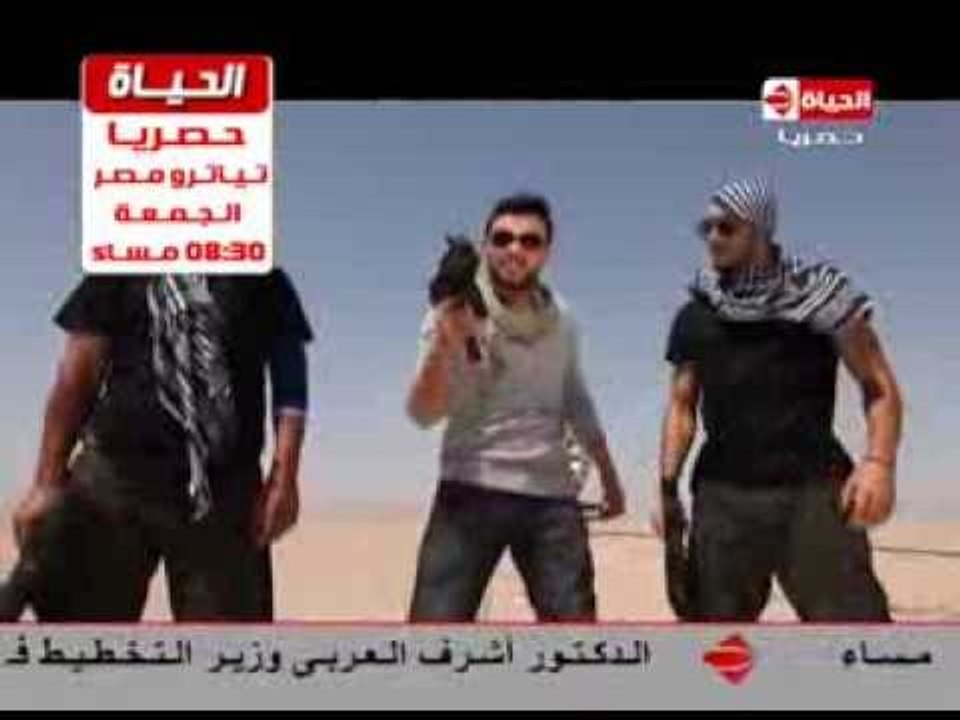 رامز ثعلب الصحراء - الحلقة الخامسة والعشرون - س...