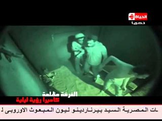 Ramez 3nkh Amun  | رامز عنخ آمون -  الحلقة الـ 22 -  أوكا وأورتيجا وشحته