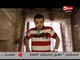 Ramez 3nkh Amun  | رامز عنخ آمون -  الحلقة الثالثة -  محمد هنيدي