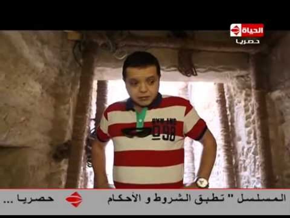 Ramez 3nkh Amun  | رامز عنخ آمون -  الحلقة الثا...