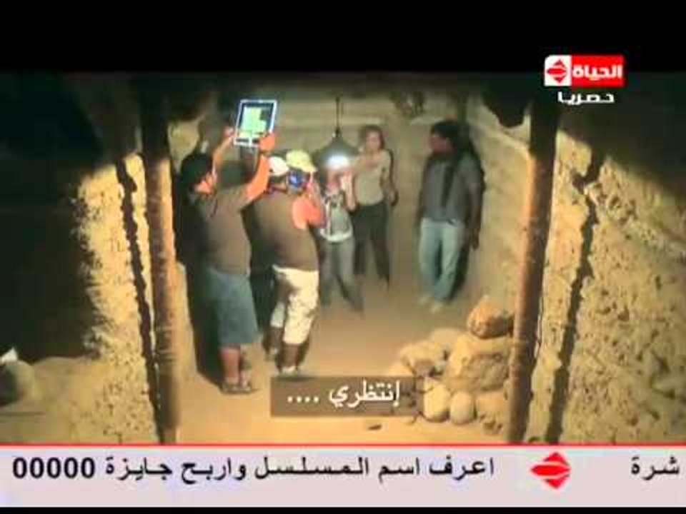 Ramez 3nkh Amun  | رامز عنخ آمون -  الحلقة السا...