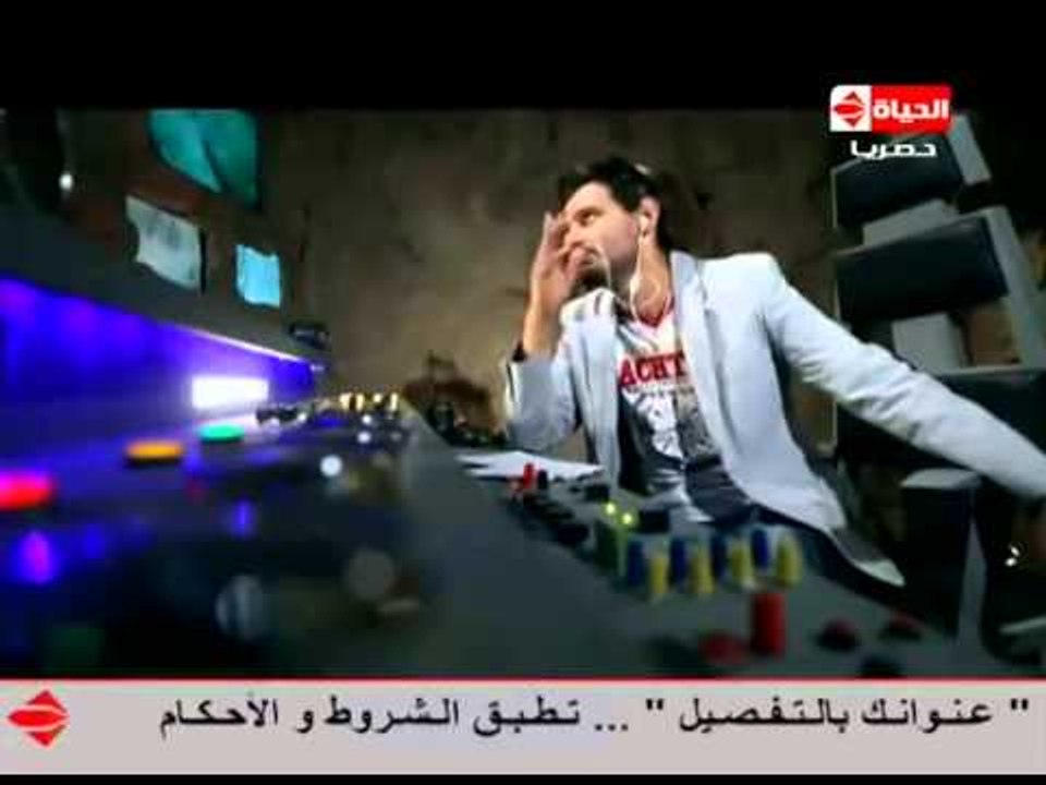 Ramez 3nkh Amun  | رامز عنخ آمون -  الحلقة الـ...
