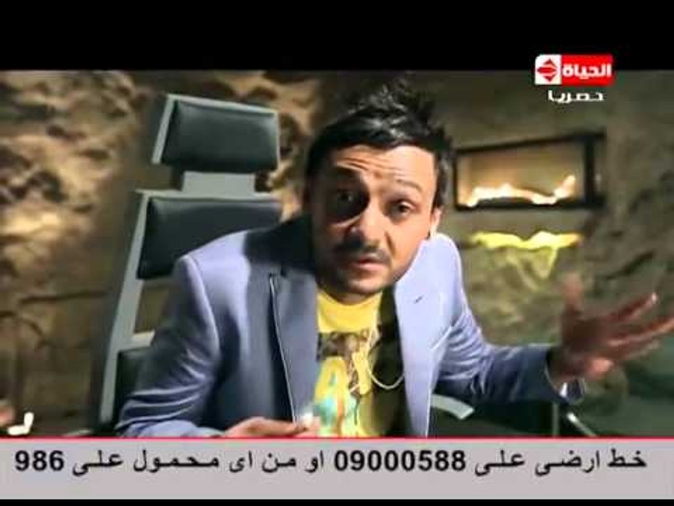 Ramez 3nkh Amun  | رامز عنخ آمون -  الحلقة الرا...