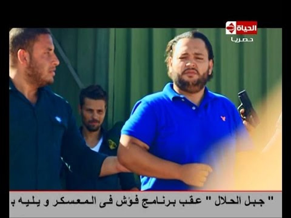 فؤش فى المعسكر - فؤش ينهى البرنامج بنهاية جديدة...
