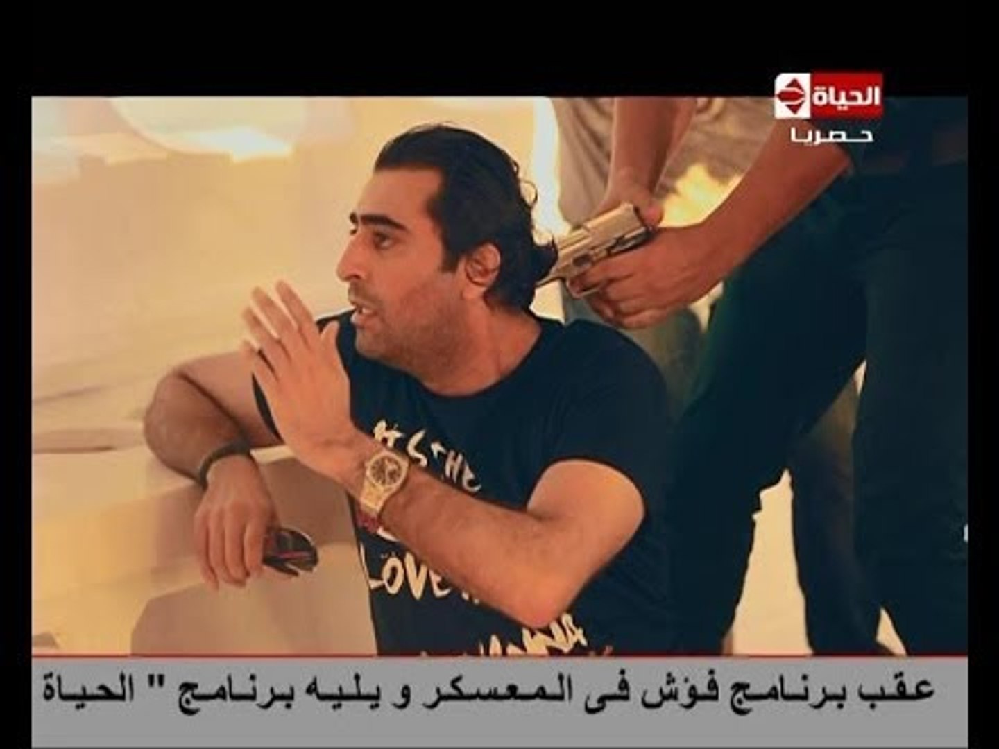 فؤش في المعسكر - الحلقة التاسعة ( 9 ) الضحية الفنان السورى باسم ياخور -  Foesh fel moaskar - video Dailymotion