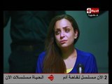 فؤش في المعسكر - الحلقة العاشرة ( 10 ) الضحية الفنانة ريم البارودى - Foesh fel moaskar