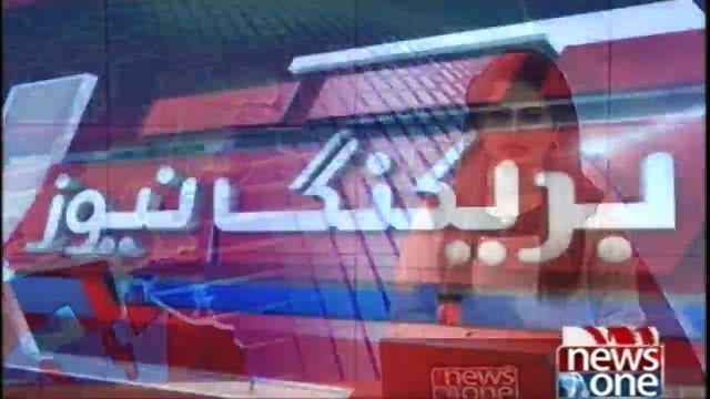 Iran has offered subject to improved relations with Saudi Arabia