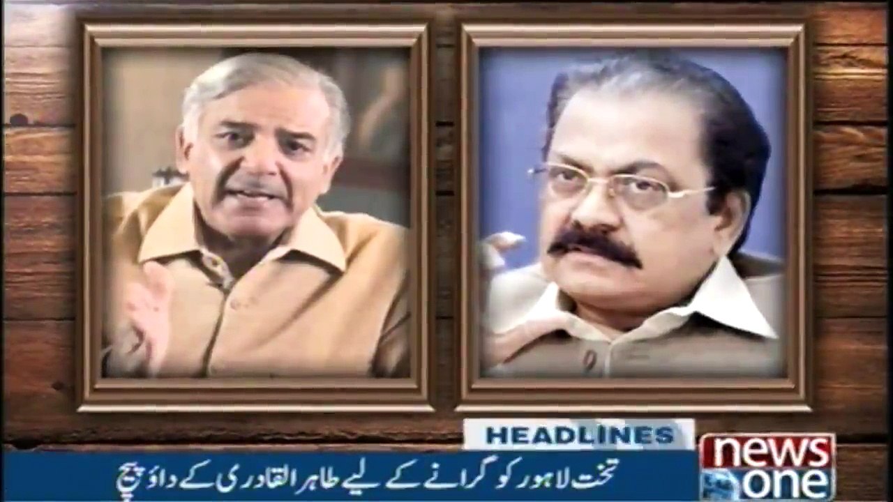 Headlines 7AM | 11-Dec-2017 |