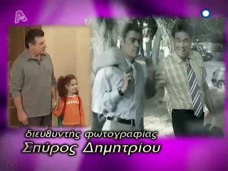 ΒΕΛΟΥΔΟ ΑΠΟ ΜΕΤΑΞΙ S01E21
