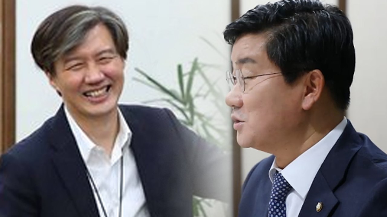 [시사 안드로메다] 전해철, "조국 민정수석 100점 만점에 99점" / YTN