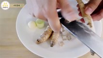 더덕생채 만드는법 맛있는 더덕요리!  [한식조리기능사 실기 동영상]-l2U3GuAm6eo