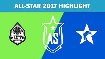 Highlight: Siêu Sao Đài Loan (LMS) vs Siêu Sao Hàn Quốc (LCK) - All-Star 2017 Highlight