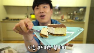 [Review] Peacock Tiramisu Cake-XKxTl0O6hEo