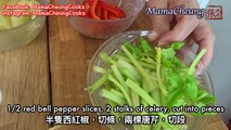 ★ 如何處理魷魚 和 味菜炒鮮魷 — 做法 ★_ How to Prepare Squid and Fried Squid with Pickled Vegetables Recipe-mW-WTDV58DQ