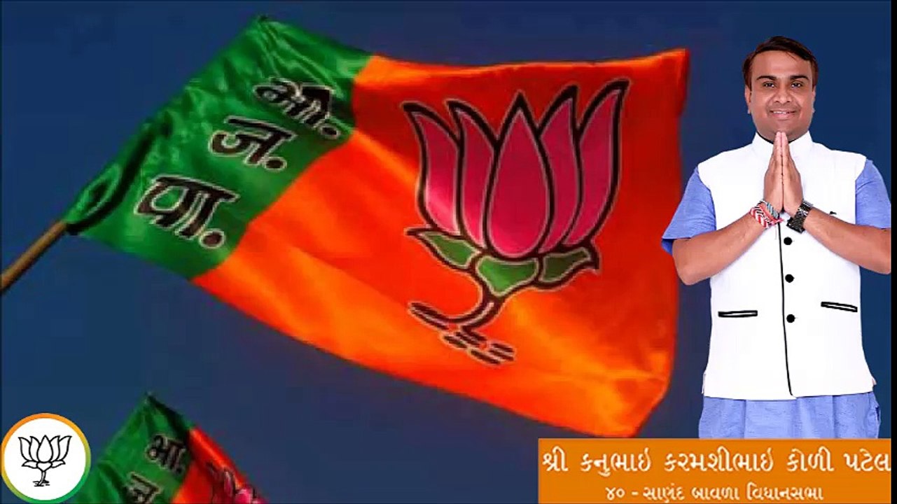 kanubhai koli patel,40