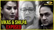 Shivani Durga EXPOSES Vikas Gupta And Shilpa Shinde | SUPPORTS Hina Khan