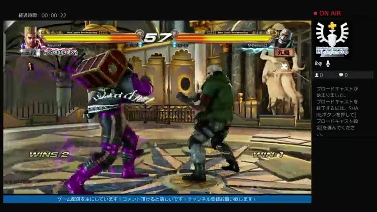 鉄拳7！！フレンドとプレイヤーマッチとトーナメント！！#　87   生配信  LIVE FROM PlayStation 4 (254)