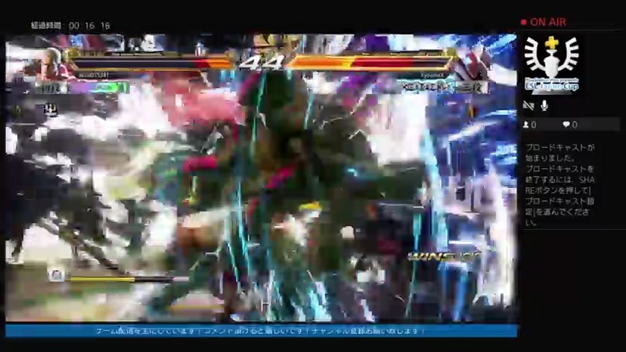 鉄拳7！！フレンドとプレイヤーマッチとトーナメント！！#　87   生配信  LIVE FROM PlayStation 4 (255)