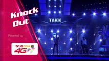 The Voice Thailand - แต๊ก อานนท์  - เพราะเธอหรือเปล่า - 8 Jan 2017-vgezG5TEnZw