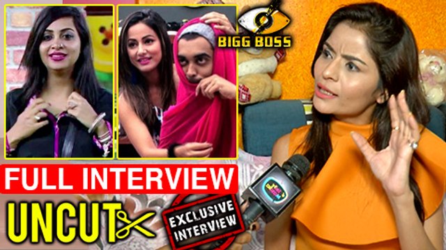 Gehana Vasisth Full Exclusive Interview On BIgg Boss 11