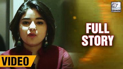 Download Video: Zaira Wasim Molestation Case: FULL STORY