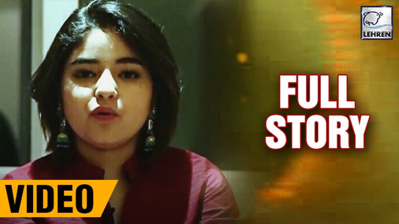 Zaira Wasim Molestation Case: FULL STORY