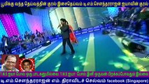 T M Soundararajan Legend  &  CNS  Tamil Nadu  SONG  10