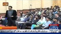 Brilliant Question By A Guy on Nawaz Sharif’s Disqualification