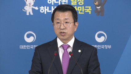 통일부 "제재 통해 北 대화로...북핵 해결 노력" / YTN