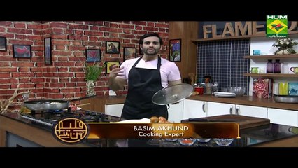 Chicken Achari Recipe by Chef Basim Akhund