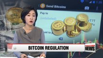 Korean gov't plans to regulate Bitcoin market