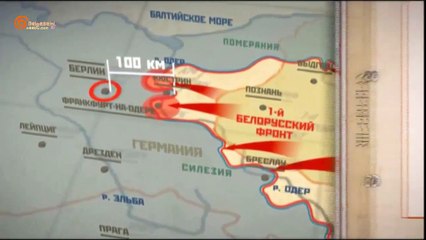 SOVYET STORM Berlin Savaşı