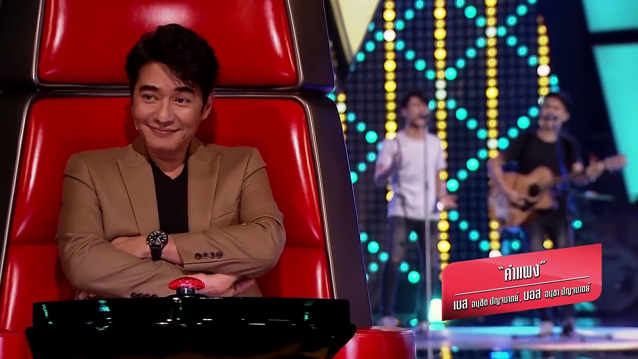 เบส บอส - คำแพง - Blind Auditions - The Voice Thailand 6 - 3 Dec 2017-5xPvy81_JKQ