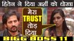 Bigg Boss 11: Hiten Tejwani's LIE EXPOSED, Arshi Khan gets ANGRY ! | FilmiBeat