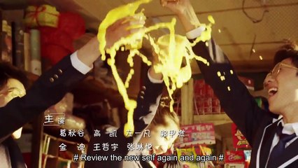 The Big Boss 2 03 （Li Kaixin,Huang Junjie）