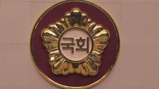 연말 임시국회 문 열었지만...'험난한 여정' / YTN