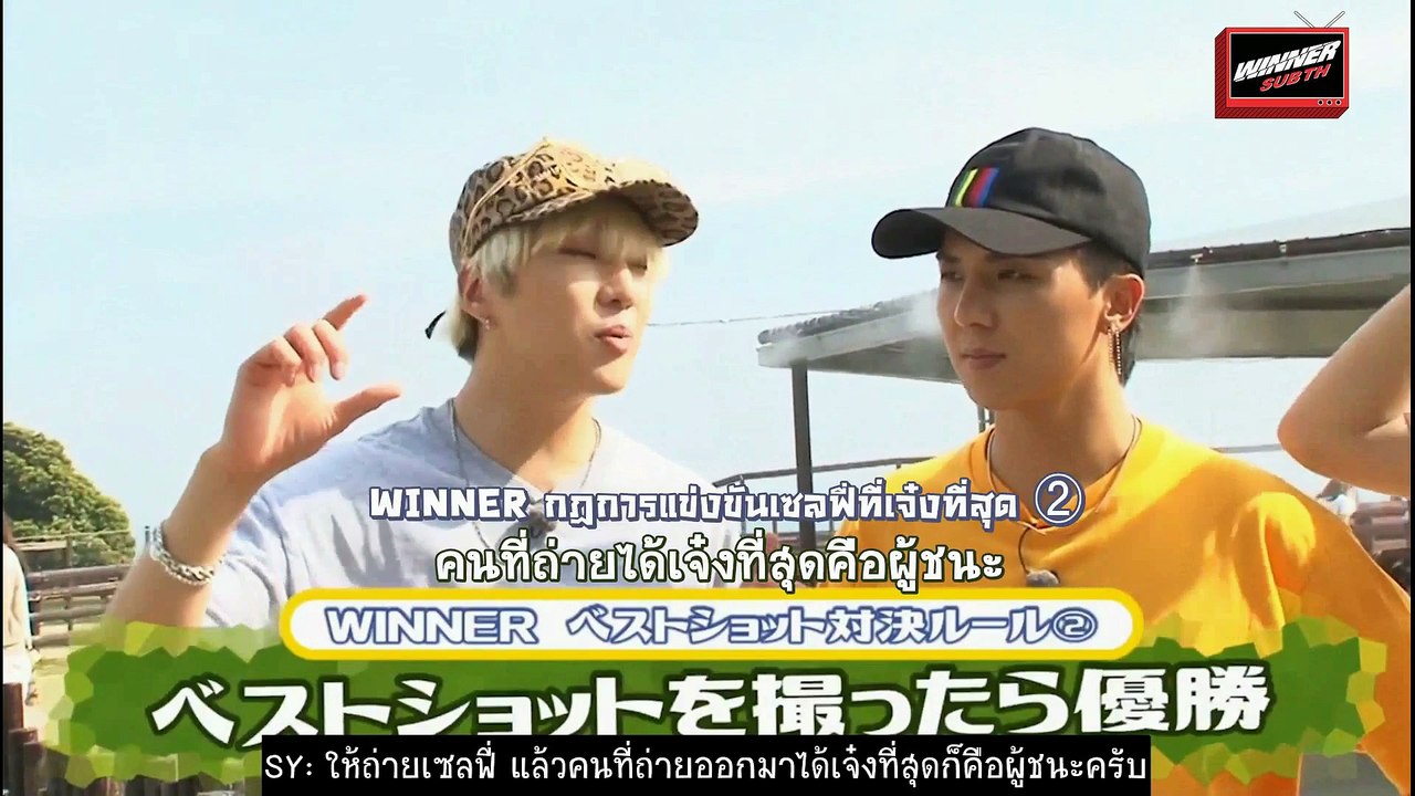 ซับไทยมาเทอร์ ฟาร์ม อีพี 4